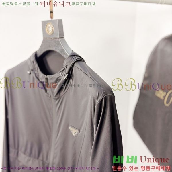 ���� ����� ���� P970774-2