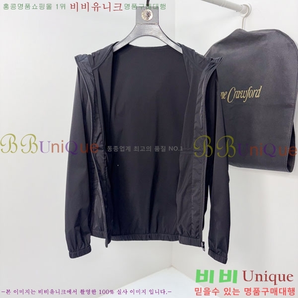 ���� ����� ���� P970774-2