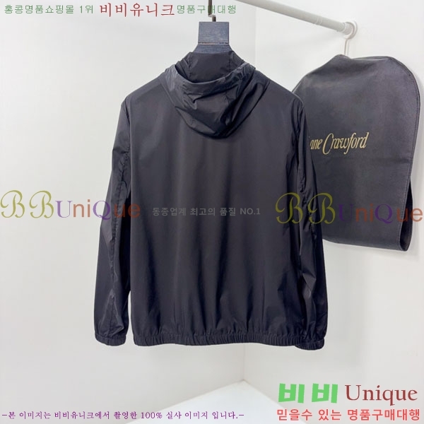 ���� ����� ���� P970774-2