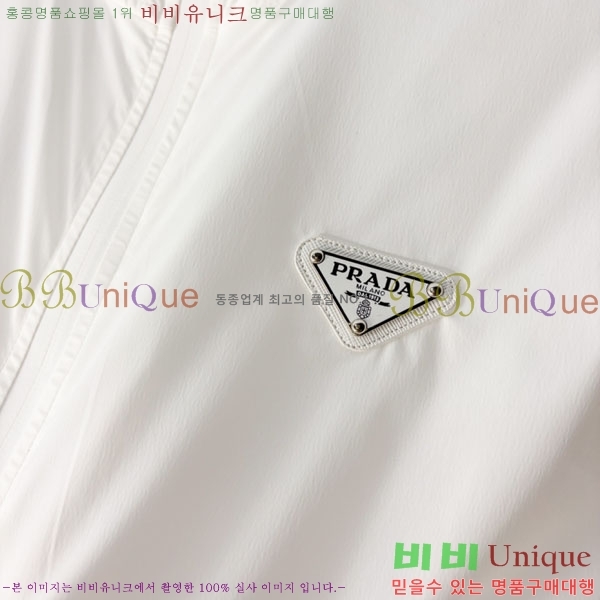 ���� ����� ���� P970774-1