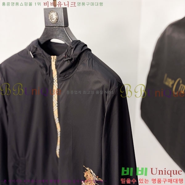���� ������ ���� BU312110-2
