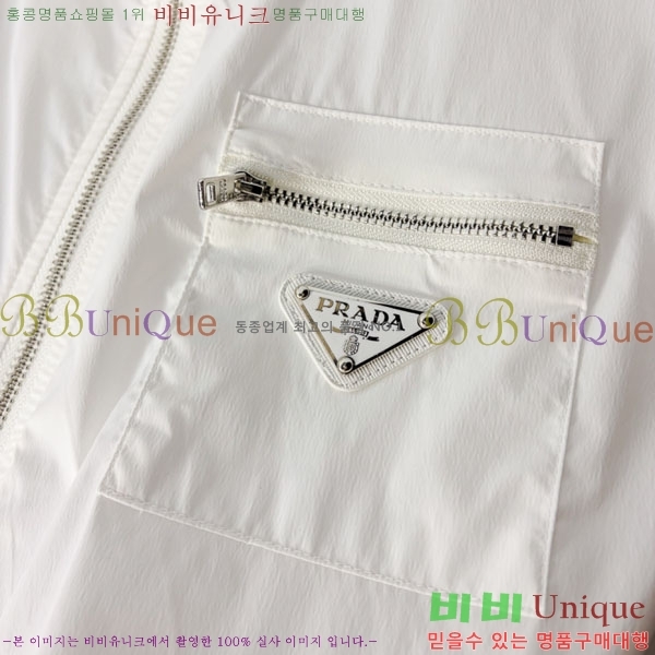 ���� ����� ���� P970775-2