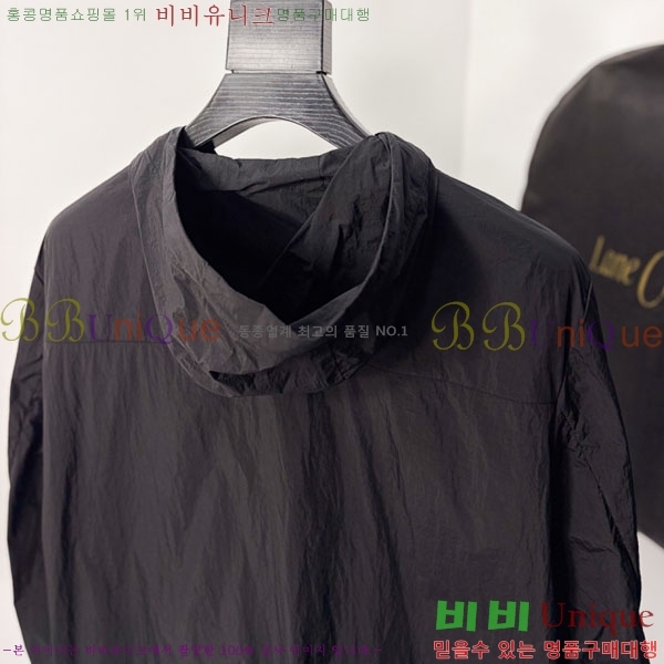 ���� ����� ���� P970775-1