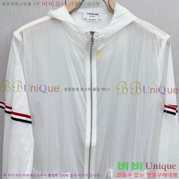 ���� ����� ���� TB956634-1