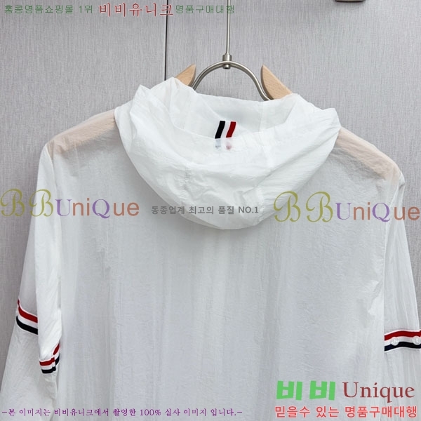 ���� ����� ���� TB956634-1