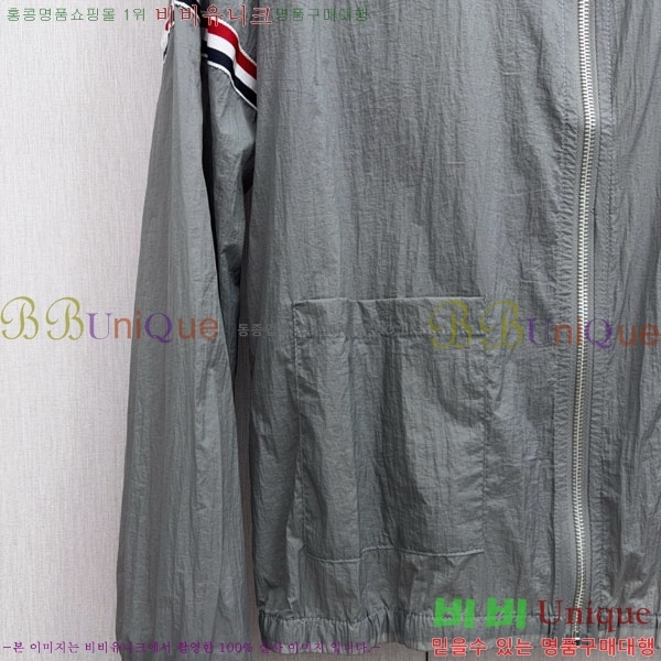 ���� ����� ���� TB956634-3
