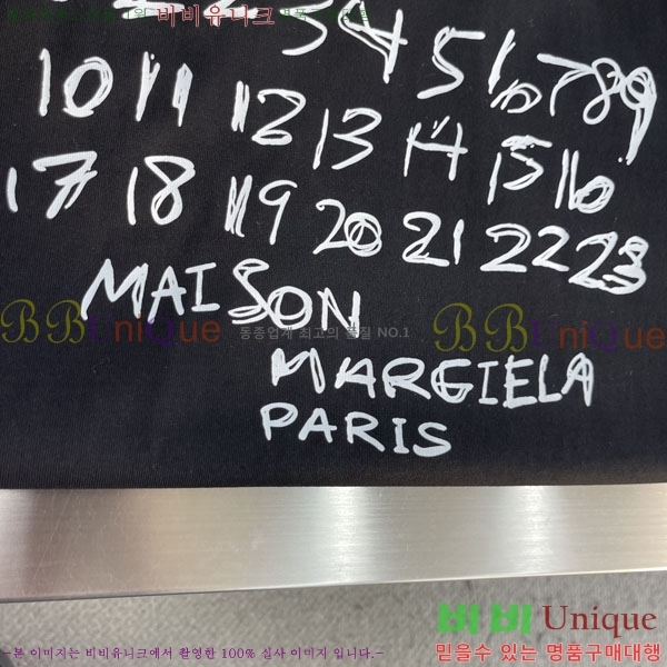 ���� �������������� ����Ƽ MM1647866-1