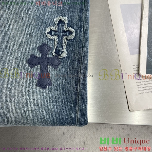 ���� ũ������ û���� CH524378
