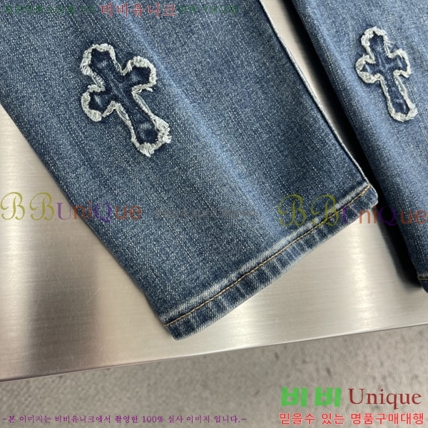 ���� ũ������ û���� CH524378
