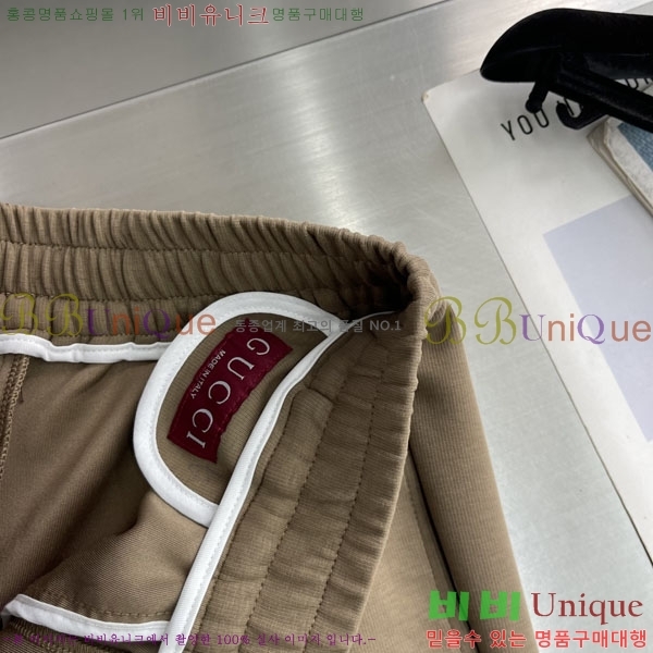 ���� ���� ���� GU362918-2