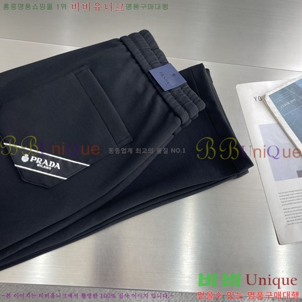 ���� ����� ���� PA756489-1