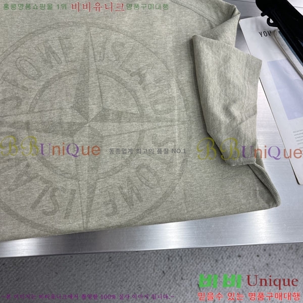 ���� ������Ϸ��� ���� Ƽ���� ST0742708-2
