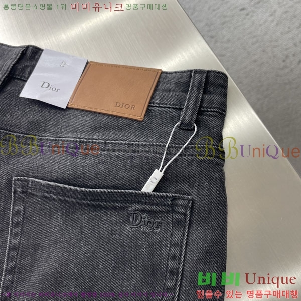 ���� ��� û���� DO614597