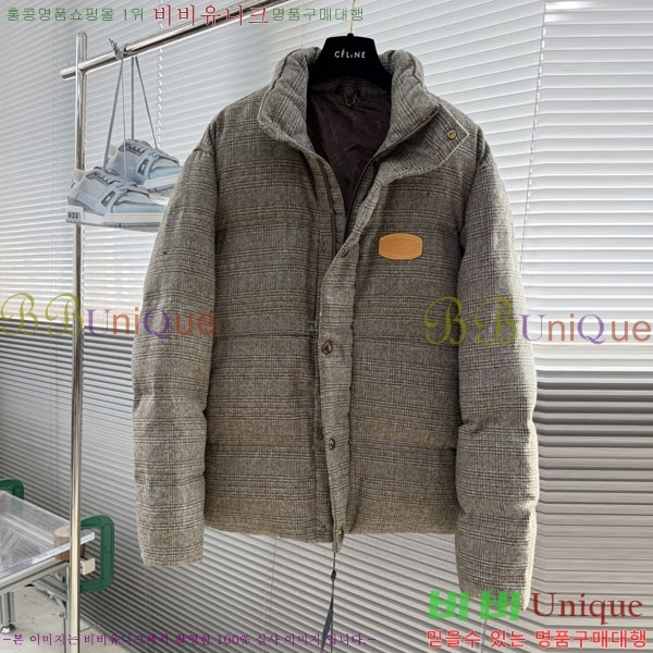 ���� ����*�� �ٿ� �е� L77462