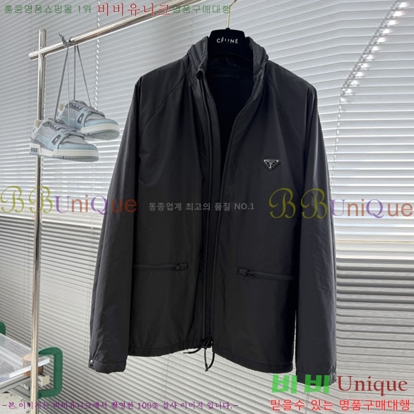 ���� ����� ���� P970778-2