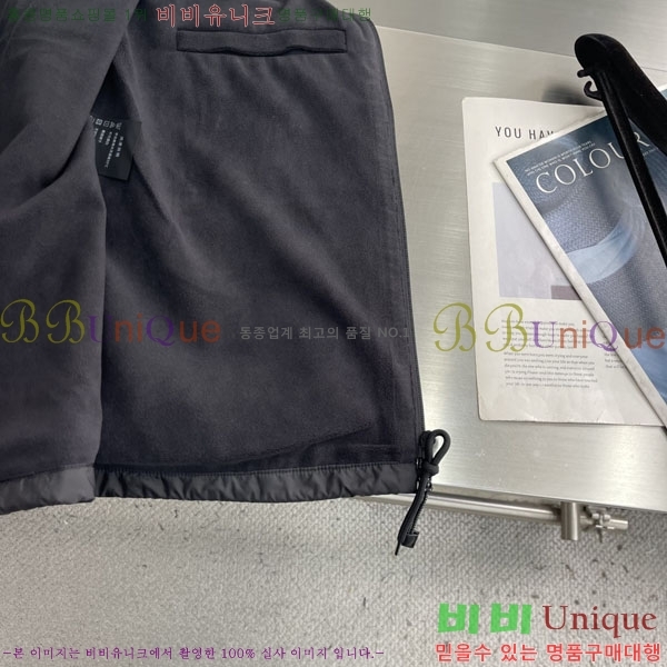 ���� ����� ���� P970778-2