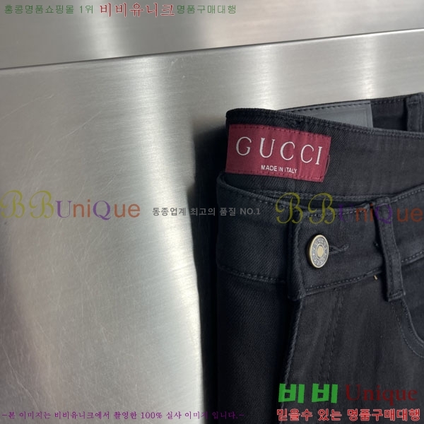 ���� ���� û���� GU268377