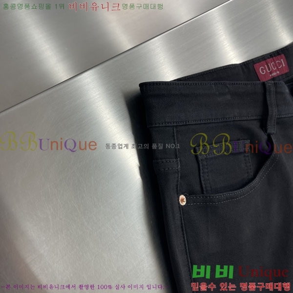 ���� ���� û���� GU268377