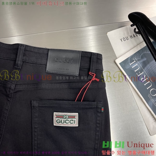 ���� ���� û���� GU268377