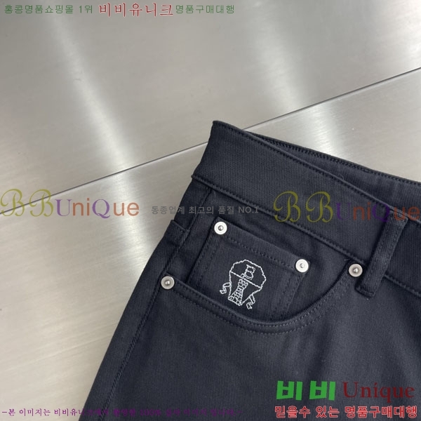 ���� ���ڷ� ��ġ�ڸ� û���� BC247402-1