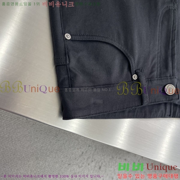 ���� ���ڷ� ��ġ�ڸ� û���� BC247402-1