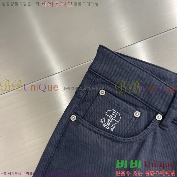 ���� ���ڷ� ��ġ�ڸ� û���� BC247402-2