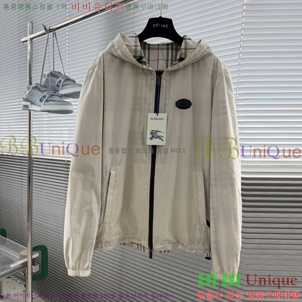 ���� ������ ���� BU312111