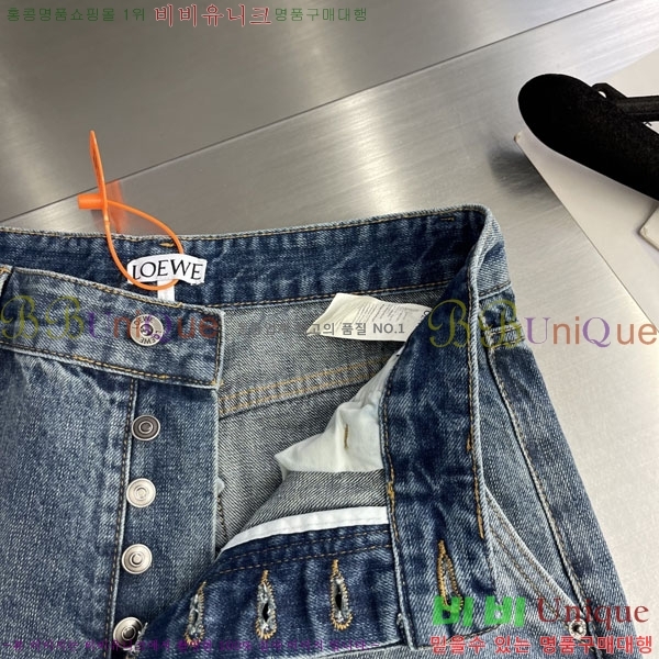 ���� �ο��� û���� LO977421