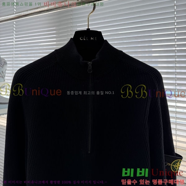 ���� ������Ϸ��� ������ ST97421