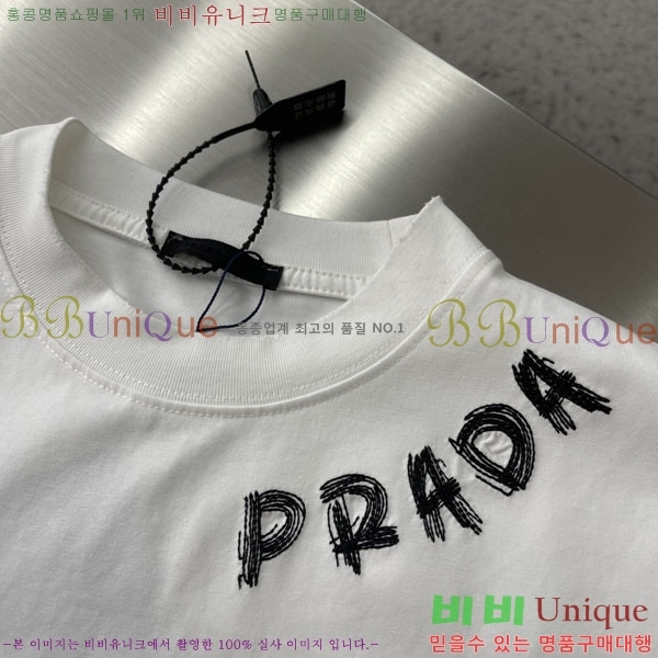 ���� ����� ���� Ƽ���� PR1467578-1