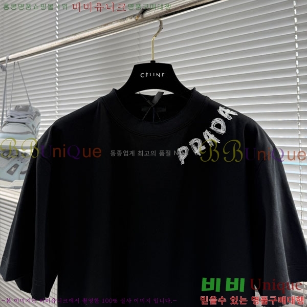 ���� ����� ���� Ƽ���� PR1467578-2