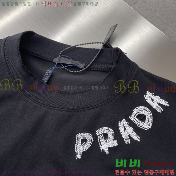 ���� ����� ���� Ƽ���� PR1467578-2