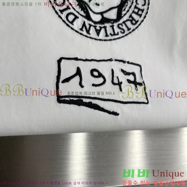 ���� ��� ���� Ƽ���� DO007842-1