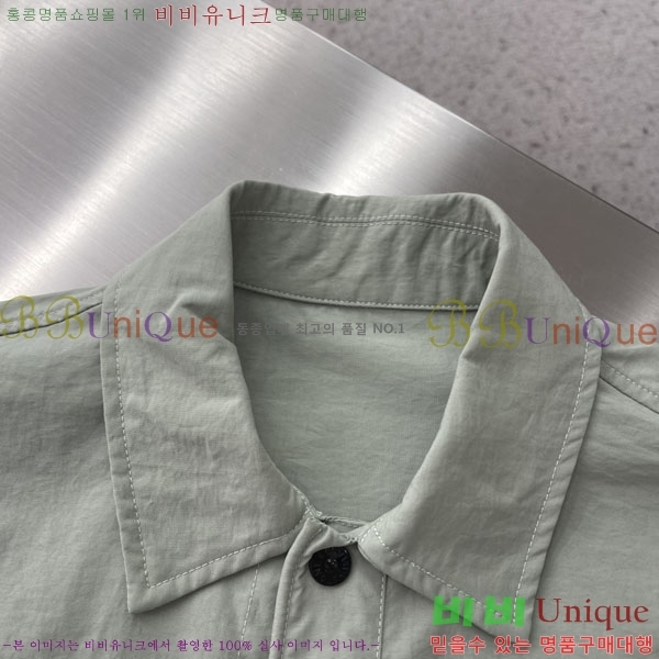 ���� ������Ϸ��� ���� ���� ST087842