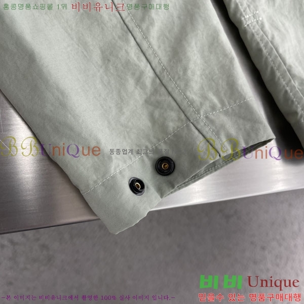 ���� ������Ϸ��� ���� ���� ST087842