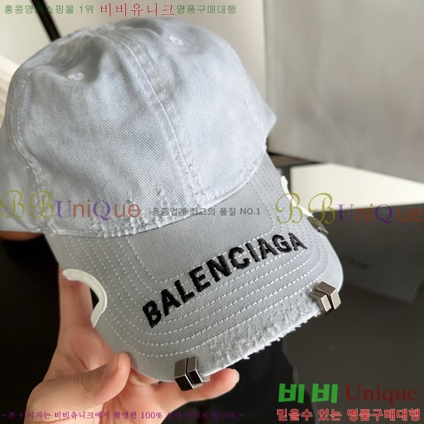 �߷��þư� ���� AA5911077-1