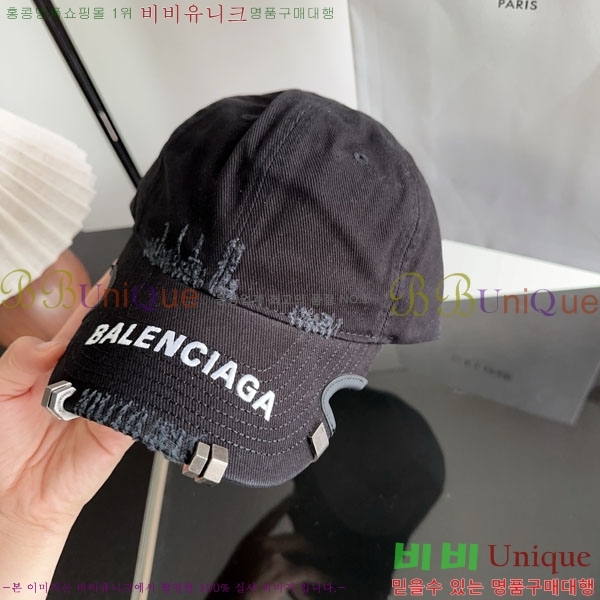 �߷��þư� ���� AA5911077-2