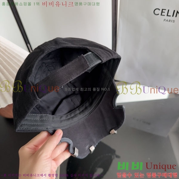 �߷��þư� ���� AA5911077-2
