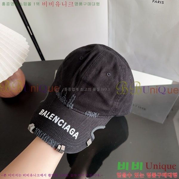 �߷��þư� ���� AA5911077-2