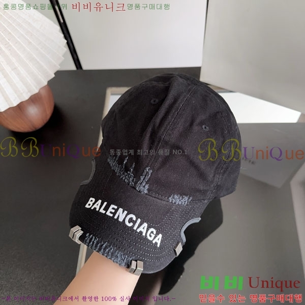 �߷��þư� ���� AA5911077-2