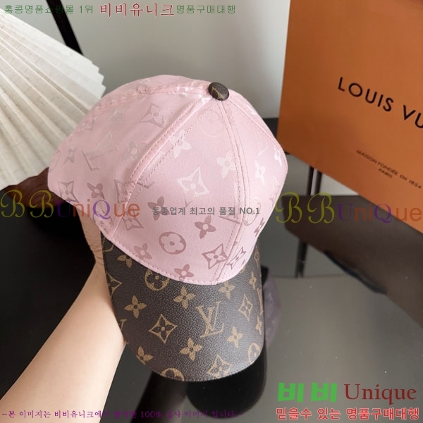 ����*�� ���� L8228081-3