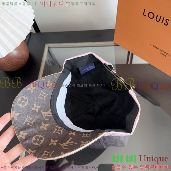 ����*�� ���� L8228081-3