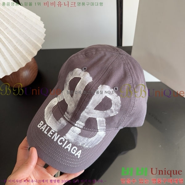 �߷��þư� ���� AA5911078-1
