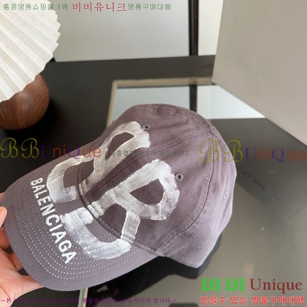 �߷��þư� ���� AA5911078-1
