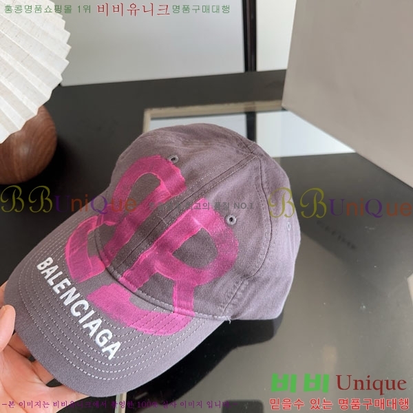 �߷��þư� ���� AA5911078-3
