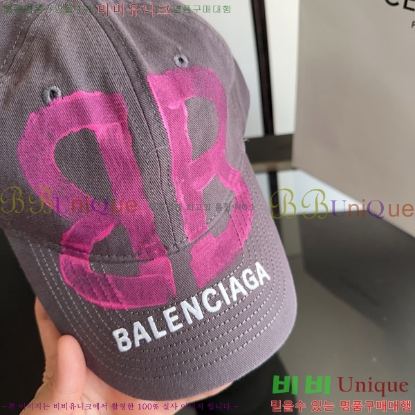 �߷��þư� ���� AA5911078-3