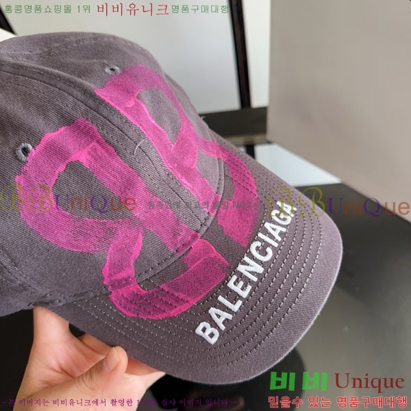 �߷��þư� ���� AA5911078-3