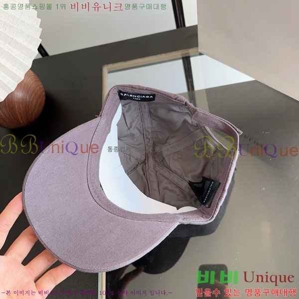 �߷��þư� ���� AA5911078-3