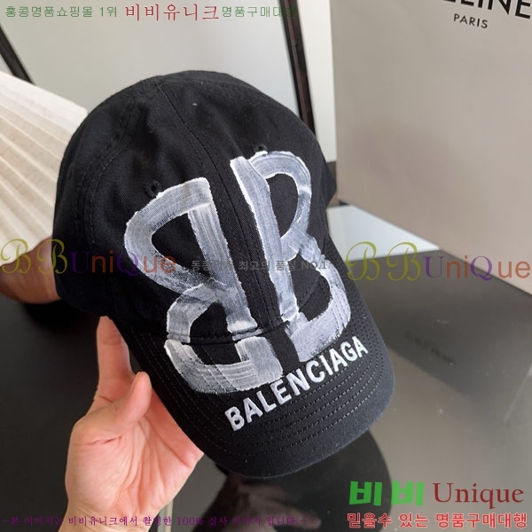 �߷��þư� ���� AA5911078-4