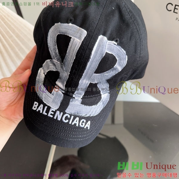 �߷��þư� ���� AA5911078-4